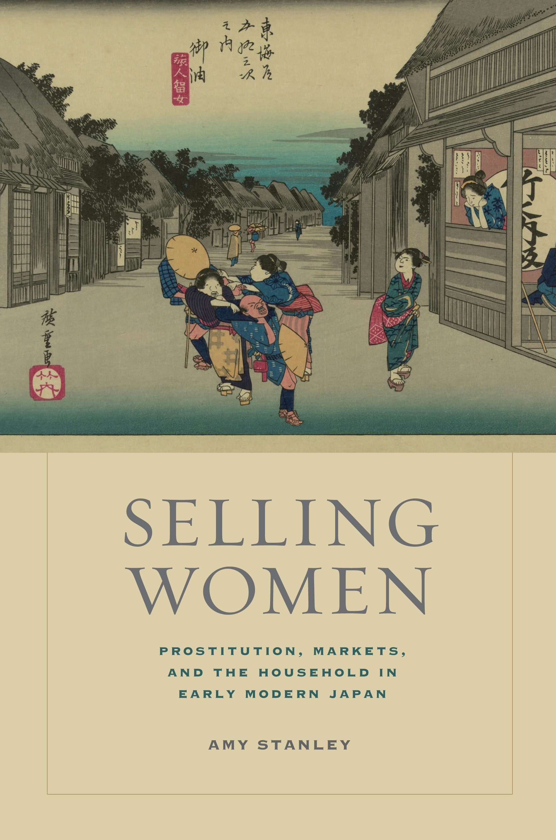 Book cover image for Selling Women ISBN: 9780520952386